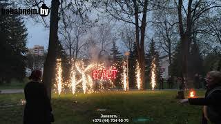 Видео BAvRBQVm1GI