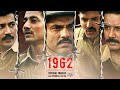 Hotstar Specials 1962 The War In The Hills | Official Trailer | Abhay Deol-Mahesh Manjrekar | Feb 26