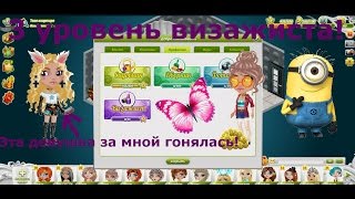 Ссылка