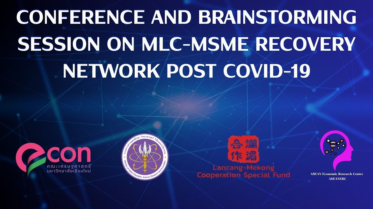 เก็บข้อมูล msme ย่างกุ้ง เมียนมา