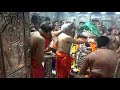 Mahakal Bhasm Aarti Shivratri Live Aarti Ujjain Jyotirling