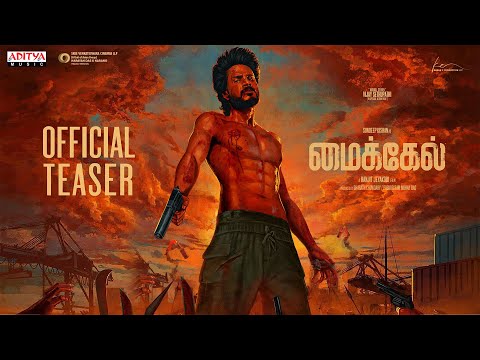 Michael - Official Teaser (Tamil)