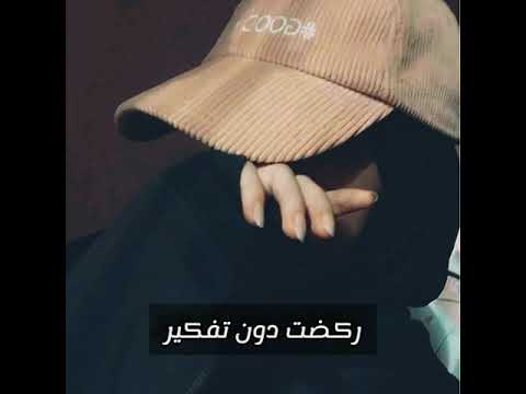 Ayaz Erdoğan _baba (ft. Mengelez)