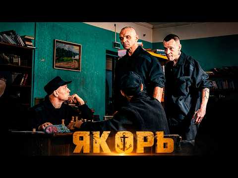 КРУТОЙ БОЕВИК ПРО ОПЕРА | Он потерял всё, но предсмертное письмо друга дало шанс на месть | КРИМИНАЛ