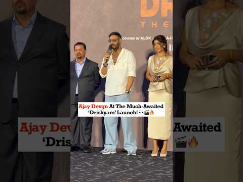 Drishyam (Official Trailer)