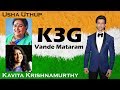 Vande Mataram (K3G) | Usha Uthup, Kavita Krishnamurthy | Kabhi Khushi Kabhie Gham | Patriotic Song