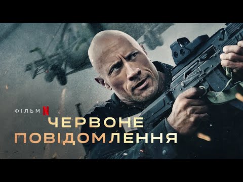 Йосеф Подольський - відео обкладинка