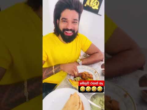 ❤️❤️❤️#shortsfeed  #shortvideo #trending #viral #viralvideo #shorts #short #youtubeshorts #youtube