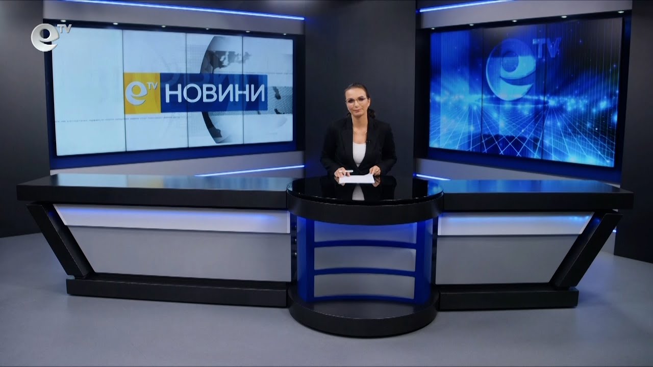 Новини 15 11 2023