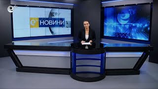 Новини 15 11 2023