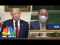 Trump Calls Out China For Role In Coronavirus Pandemic During U.N. Speech | NBC News NOW Trump Calls Out China For Role In Coronavirus Pandemic During U.N. Speech | NBC News NOW