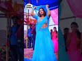 Video Priti Paswan Program Viralvideo Pritipaswan