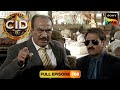 Tattoo की मदद से CID ने लगाया Criminal का पता CID सी आ�