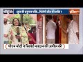 Lok Sabha Election Amethi-Raebareli Voting LIVE: अमेठी-रायबरेली में पलट गया खेल ! - Video
