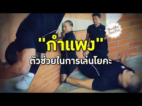 ดูคนตื่นเต้นเกี่ยวกับผู้หญิงคนหนึ่ง Exciter สำหรับผู้หญิงของพวกเขา