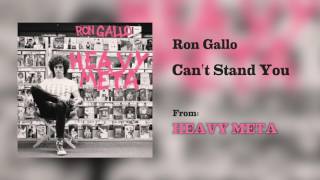 Ron Gallo - "Can't Stand You" [Audio Only]