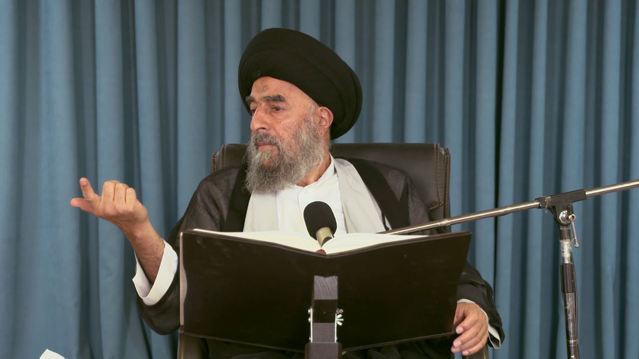 الدرس التاسع عشر