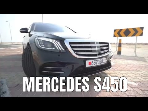 2019 Mercedes S450 Review | Straight Six!