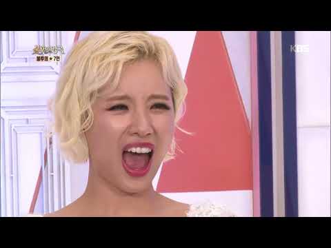 불후의명곡 Immortal Songs 2 - 김종서 - 내 생에 봄날은.20170902