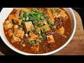 Mapo tofu au bœuf :  Tofu épicé de la grande mère