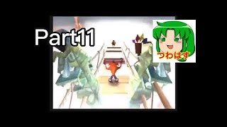 【PART11】クラッシュバンディクー2実況play!