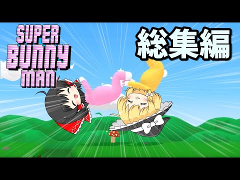 バスルームの蘭は宿泊施設のレベルを知ることが重要です