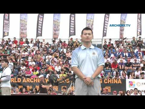 Logan Wilde v Angel Ramirez – compound men's bronze | Shanghai 2011 Archery World Cup stage 4
