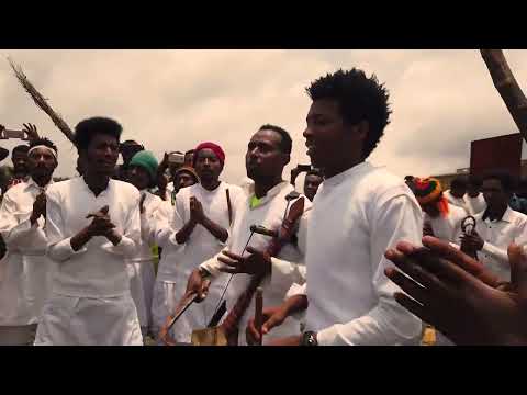 Ethiopia the Origin of culture/ኢትዮዽያ ምድረ ገነት