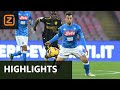 Napoli vs Frosinone | Serie A 2018/19 |Samenvatting