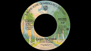 Doobie Brothers ~ It Keeps You Runnin&#39; 1976 Soul Purrfection Version