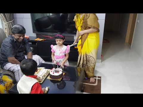 Mufeed birthday  2017