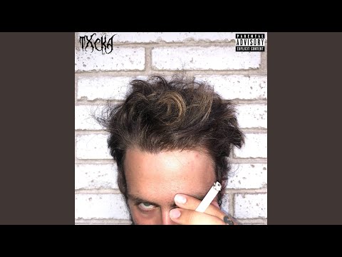 ANOTHER LINE, ANOTHER LIE