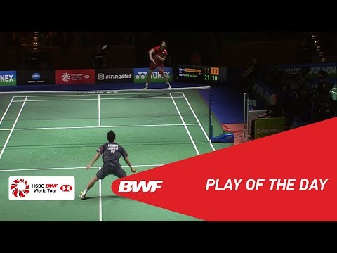 Play Of The Day | YONEX German Open 2018 SF | BWF 2018