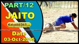 (1) Jaito (Faridkot) Girls Kabaddi Tournament 3 Oct 2015