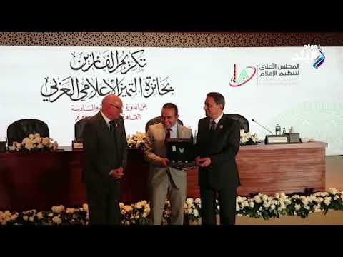برئاسة مصر ورعاية السيسي وزراء الإعلام العرب يجتمعون بالقاهرة