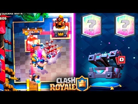 Defis Fortnite Danser Arc En Ciel