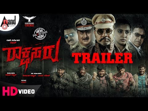 Raakshasaru Movie Trailer