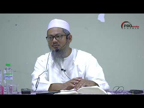 Tadabbur Surah Al-Baqarah Sirir Ke-119