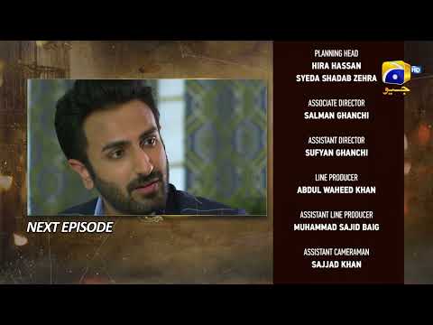 Maa Nahi Saas Hoon Main Episode 19 Teaser - HAR PAL GEO