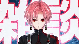 【雑談】メンバーシップ今後の扱いについて【星めぐり学園/勝気シャクナ】