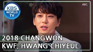 [2018 Changwon K-POP World Festival]