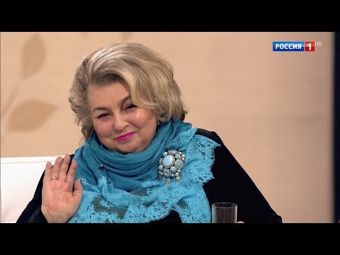 Судьба Человека - Татьяна Тарасова - ТК Россия - Борис Корчевников - 13 апреля 2018