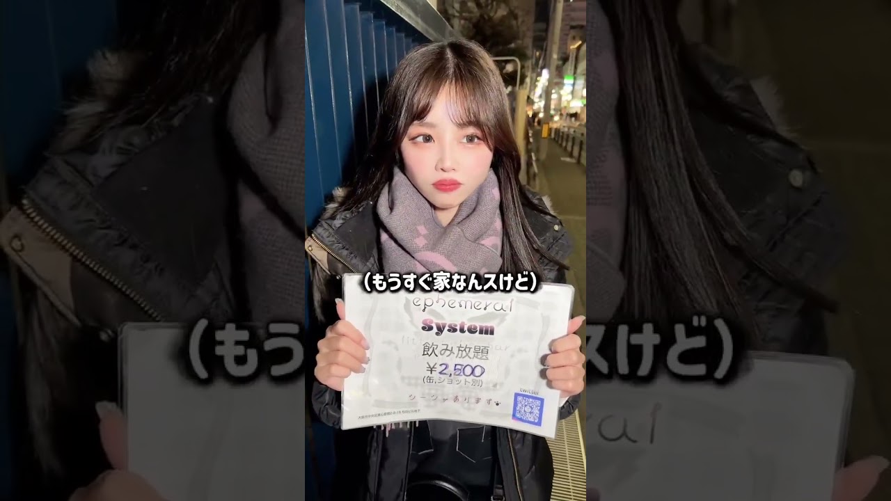 #メイド #コスプレ #コンカフェ #ヘアアレンジ