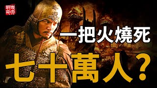 [閒聊] PSG算是電競袁紹吧?