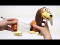 Retro Slinky Dog