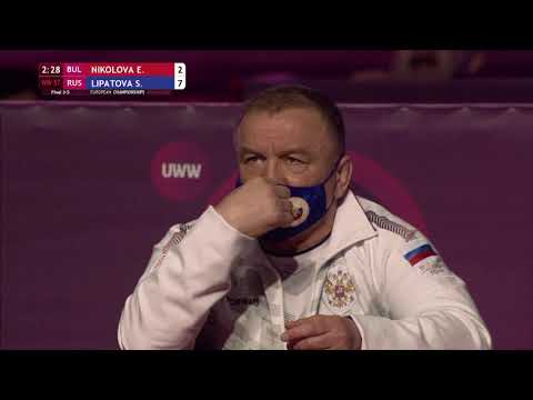 BRONZE WW - 57 kg: E. NIKOLOVA (BUL) v. S. LIPATOVA (RUS)