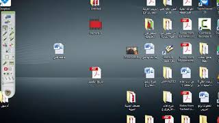 المنهاج الواضح (47) الكلام على مثل وغير image