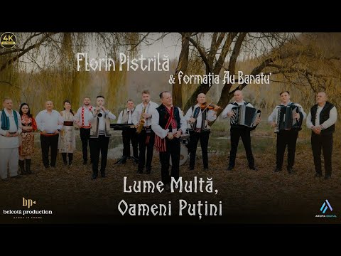 Belcota Production Events and Belcota Production