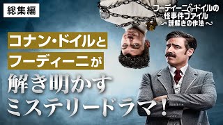 Trailer Preview Image