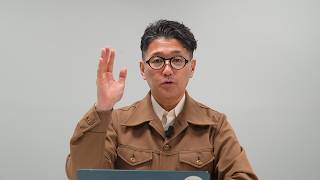 片山さつき財務大臣、財務省に取り込まれたか？